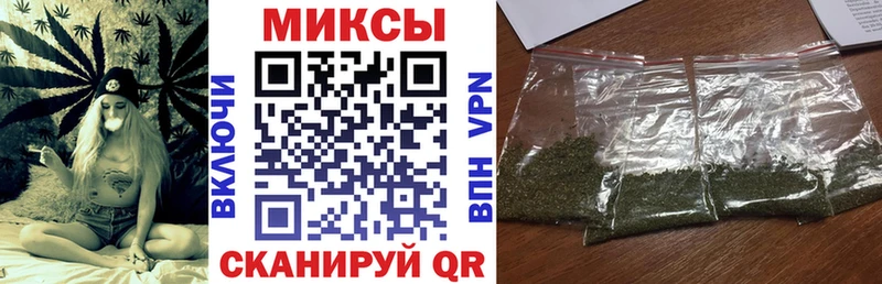 БУТИРАТ буратино  купить наркотик  Россошь 