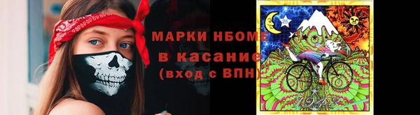 кокаин VHQ Нязепетровск