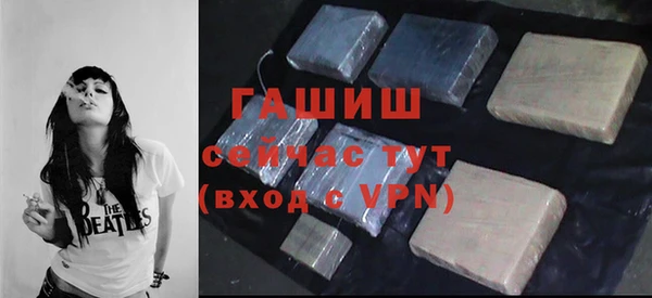 каннабис Аркадак