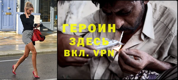 меф VHQ Няндома