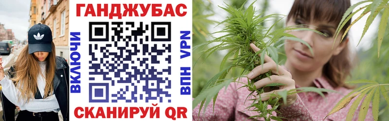 МАРИХУАНА VHQ  Россошь 
